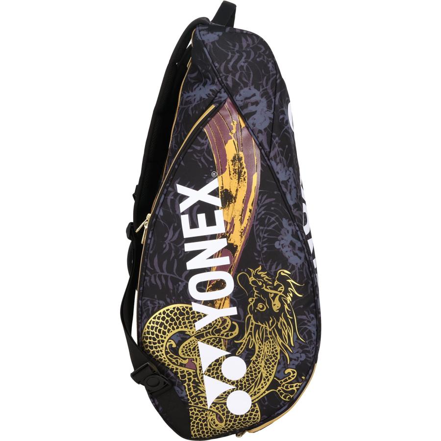 YONEX（ヨネックス） オオサカ プロ ラケットバッグ6 BAGN02R 832