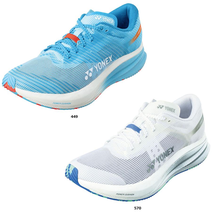 YONEX（ヨネックス） カーボンクルーズ エアラス メン シューズ 靴