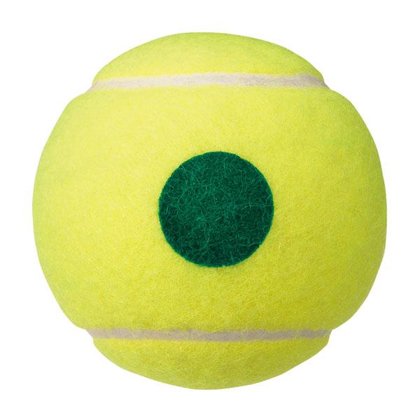 YONEX（ヨネックス） マッスルパワーボール40 ジュニア専用 硬式テニス