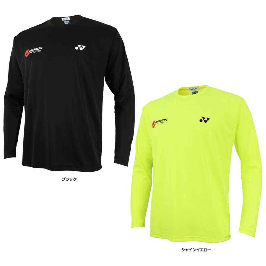 YONEX ヨネックス ユニロングスリーブTシャツ ナショナルチーム YONEX ヨネックス ユニロングスリーブTシャツ ナショナルチーム