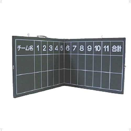 ゼット学校体育 【メーカー直送品】 野球用得点板折りたたみ式 スコアボード ベースボール 点数 備品 部活 クラブ活動 サークル 試合 大会 練習 トレーニング 自主トレ  ZC1016 ゼット学校体育 【メーカー直送品】 野球用得点板折りたたみ式 スコア