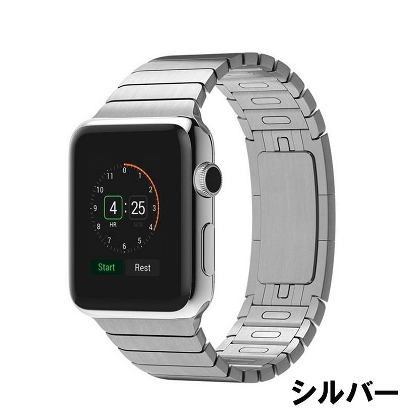 Apple Watch バンド apple watch series8 7 6 se 5 4 3 2 1 Ultra アップルウォッチ ベルト ステンレスバンド リンクブレスレット 49mm 45 44 42 41 40 送料無料｜shzshop｜03