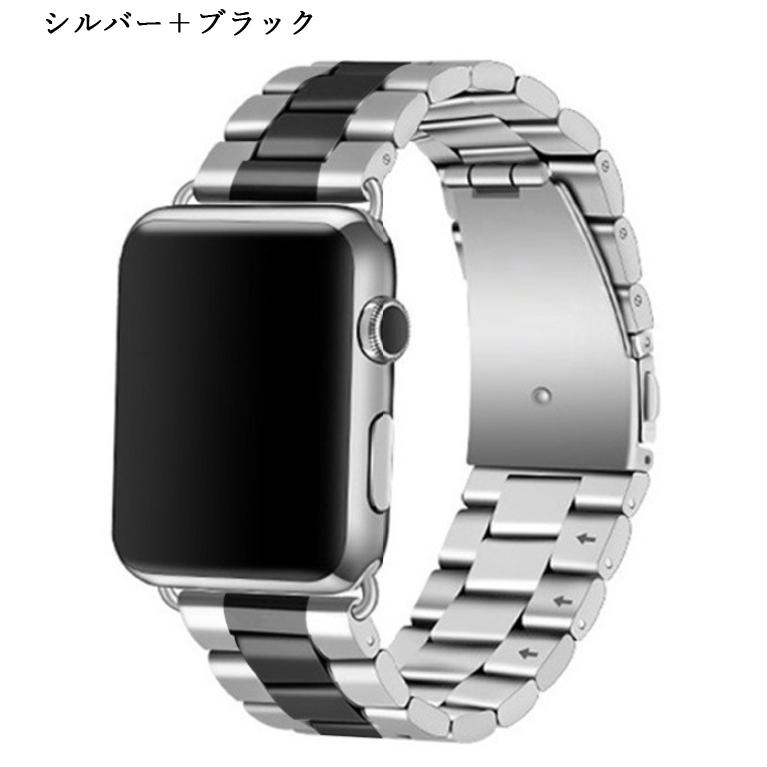 Apple Watch バンド Ultra アップルウォッチse バンド ベルト ステンレスベルトSeries7 SE Series6 Series5 Series4 49mm 45mm 44mm 42 41 40 38 送料無料｜shzshop｜17