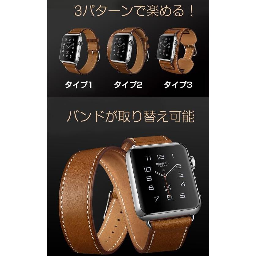 Apple Watch9 アップルウォッチ8 バンド 本革ベルト Series7 SE 