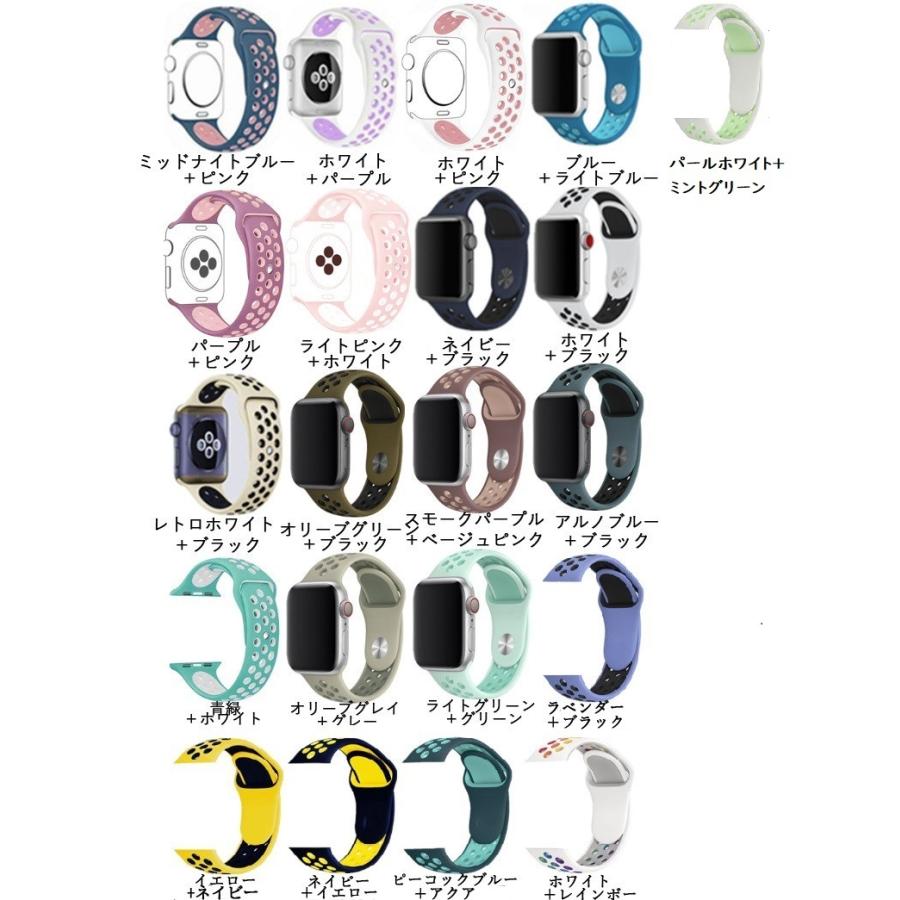 アップルウォッチ バンド Apple Watch バンド iwatch 41ｍｍ 45ｍｍ 40mm 44mm 49mmシリコン ベルト 38mm 42mm Series 1 2 3 4 5 6 7 8 SE Ultra SE｜shzshop｜03