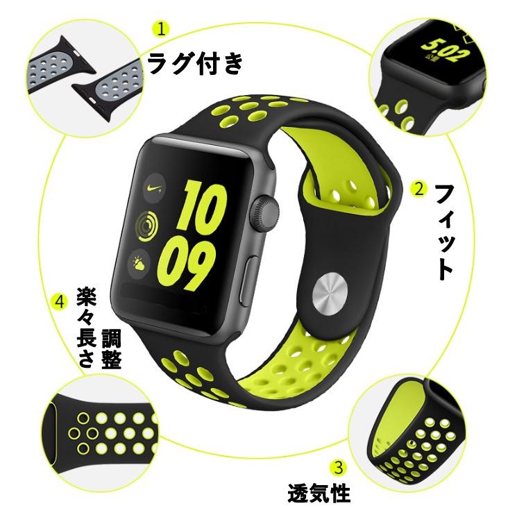 アップルウォッチ バンド Apple Watch バンド iwatch 41ｍｍ 45ｍｍ 40mm 44mm 49mmシリコン ベルト 38mm 42mm Series 1 2 3 4 5 6 7 8 SE Ultra SE｜shzshop｜07