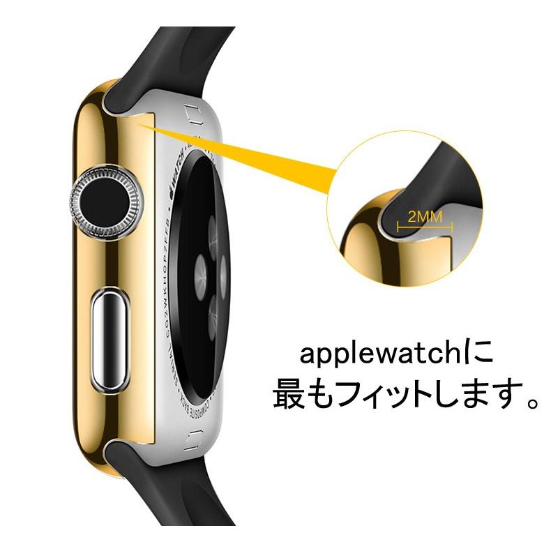 apple watch series 2対応　フルカバー　一体式ケース　アップルウォッチ カバー　メッキ加工ケース　全4色　送料無料｜shzshop｜05