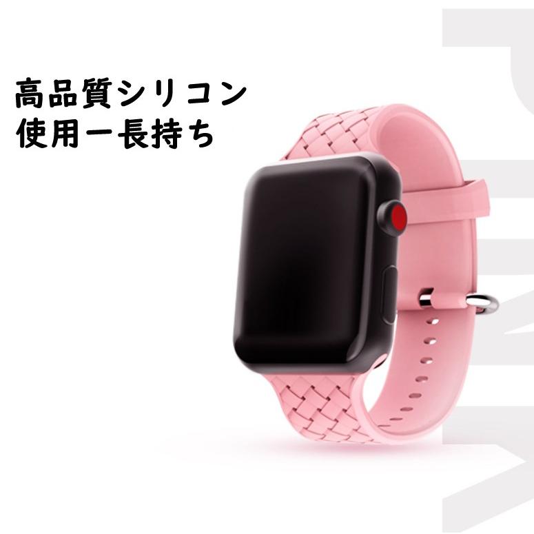 apple watch 7 バンド seriesSE 交換バンド series6 45mm 44mm apple watch 7 バンド seriesSE 交換バンド series6 45mm 44mm