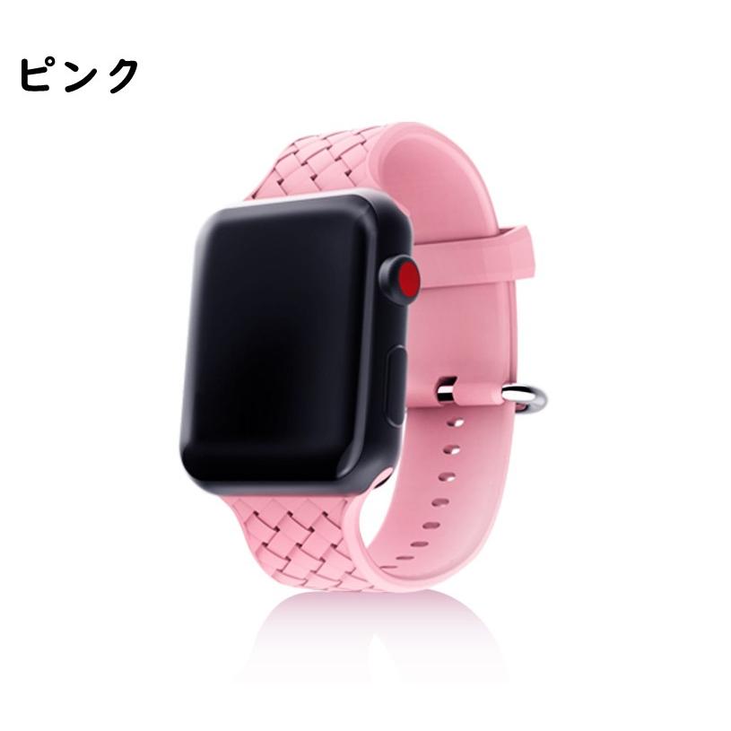 Apple Watch - Apple Watch 41mm M/L アップルウォッチ ピンク バンド Apple Watch アップルウォッチ バンド apple watch 44mm ベルト