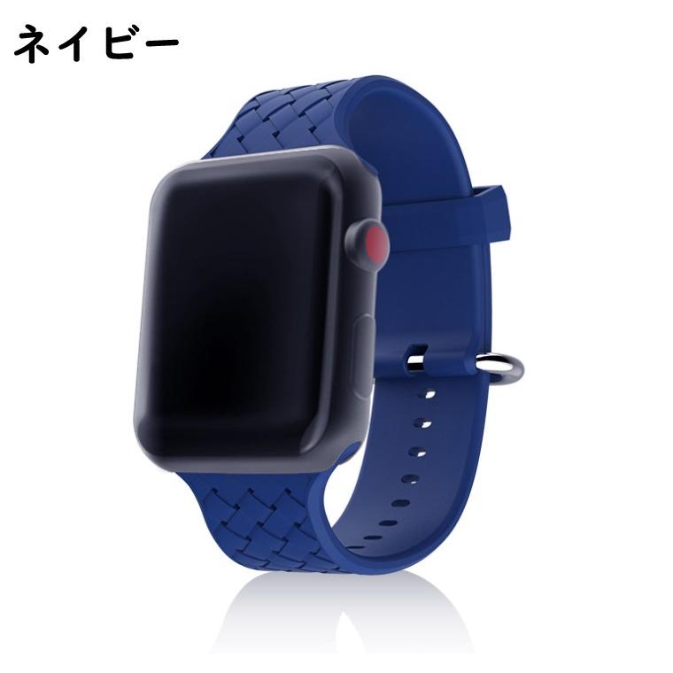 apple watch 7 バンド seriesSE 交換バンド series6 45mm 44mm apple watch 7 バンド seriesSE 交換バンド series6 45mm 44mm