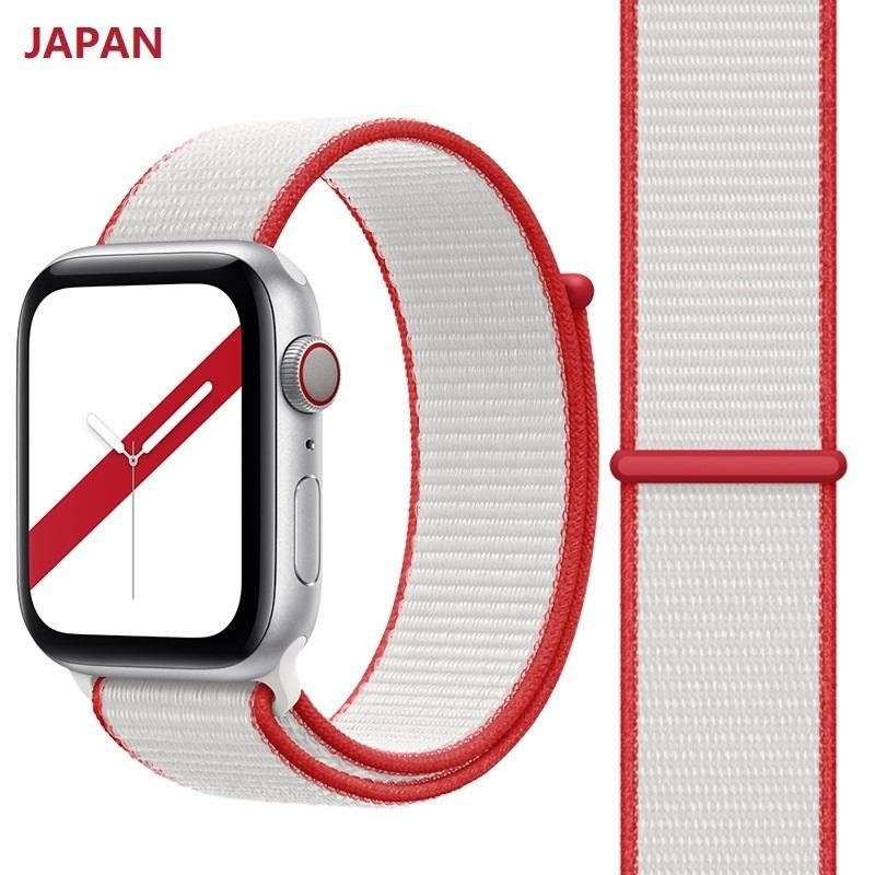 アップルウォッチ ベルト バンド Apple Watch新世代7世代 SE Series 6/5/4/3/2/1 applewatch ナイロン編みベルト 国別  国旗シリーズ 送料無料｜shzshop｜05