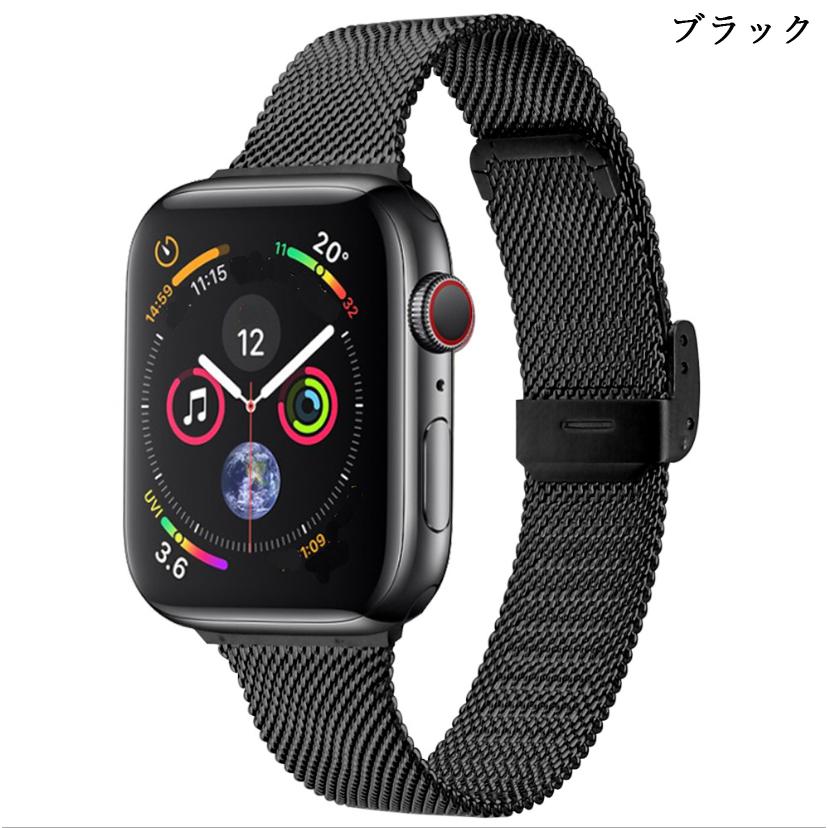 applewatch新世代7世代 ベルト シリーズ6 シリーズ5 44/42mm 40/38mm 