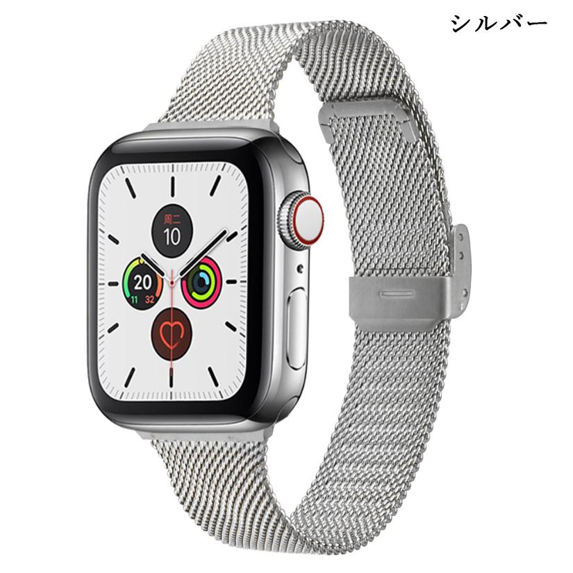 applewatch新世代7世代 ベルト シリーズ6 シリーズ5 44/42mm 40