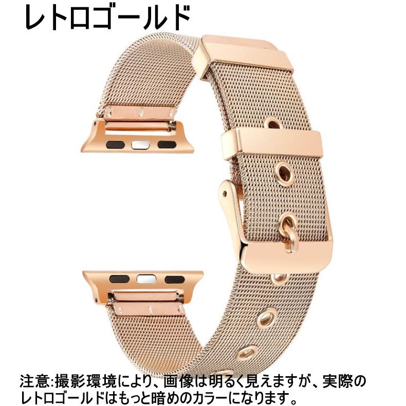 apple watch series7 最新 シリーズ7 se 6 5 4 3 2 1 アップルウォッチ