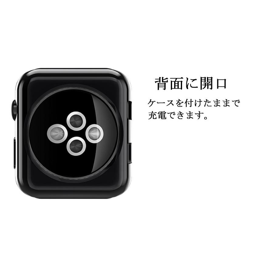 Apple Watch ケース シリーズ9 49mm 45mm 41mm 44mm 42mm SE Series8 Series7 40mm 44mm フルカバー3 2 保護ケース  アップル ウォッチ ultr｜shzshop｜05