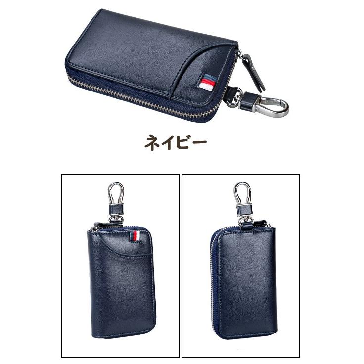 キーケース 本革 メンズ レザー スマートキー カード収納可能 6連