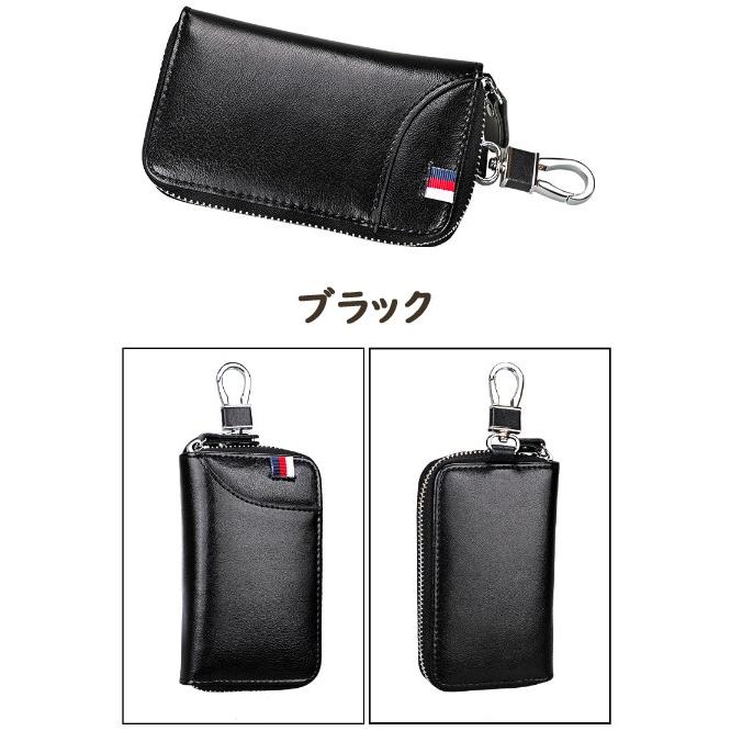 キーケース 本革 メンズ レザー スマートキー カード収納可能 6連