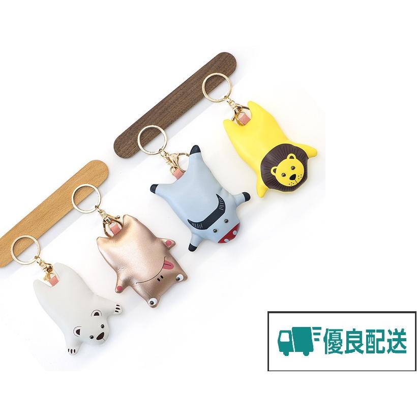 B'z IN THE LIFE キーホルダー レザー BMCS Life キーホルダー キーチェーン レディース キーリング レザー