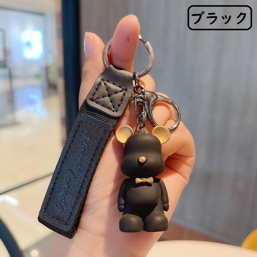キーホルダー キーチェーン レディース キーリング レザー レディス