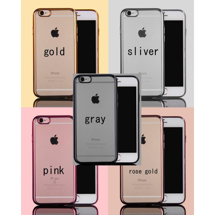 アウトレット 激安 iPhoneXS ケース iPhone7 iPhone8 iPhone7plus