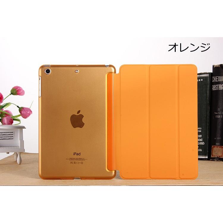 Apple iPad (第9世代) 本体　オレンジケース付き iPad 第9世代 ケース 第8世代 カバー 第7世代 アイパッド アップル