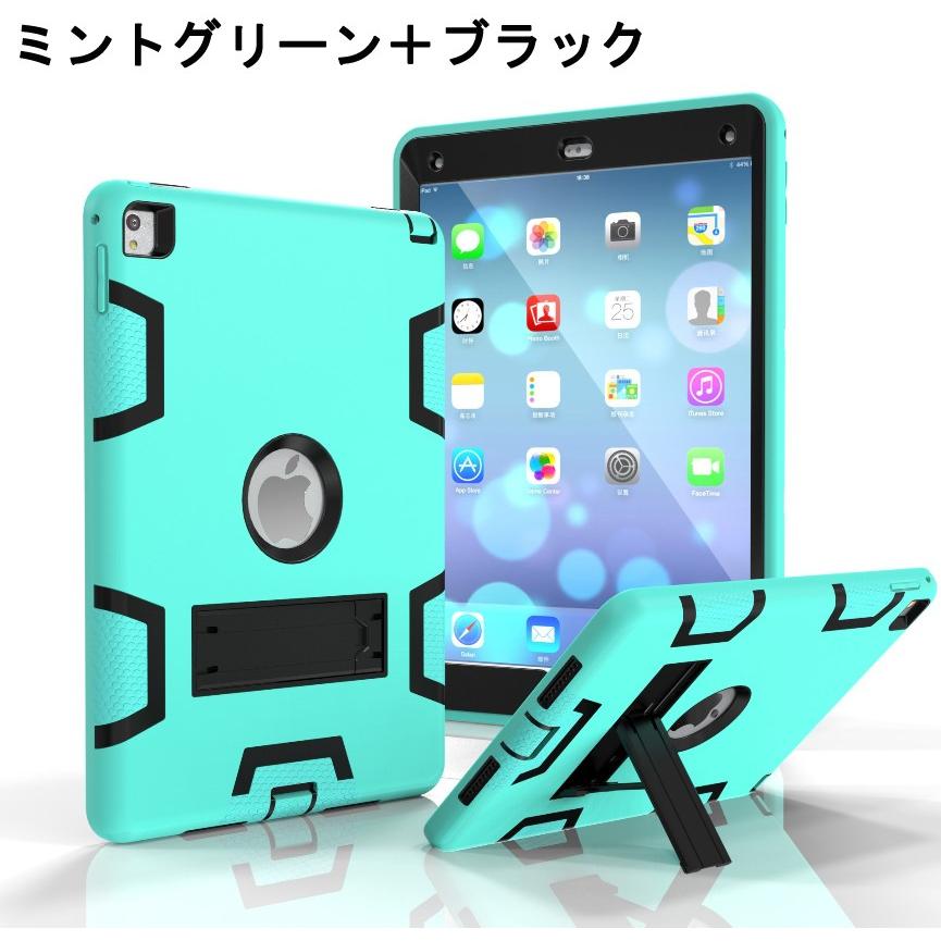 iPad第9世代10.2 第8世代 第7世代 iPad第6世代9.7 iPad第5世代mini1234