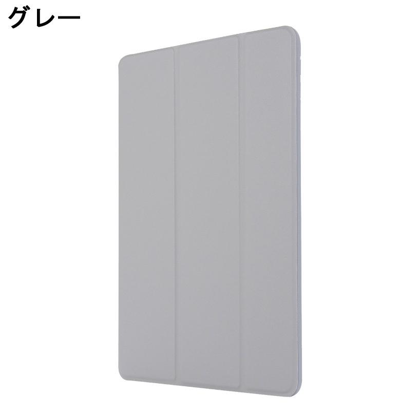 iPad ケース 第9世代 第8世代 強化ガラスフィルムセット ipad air 第5 