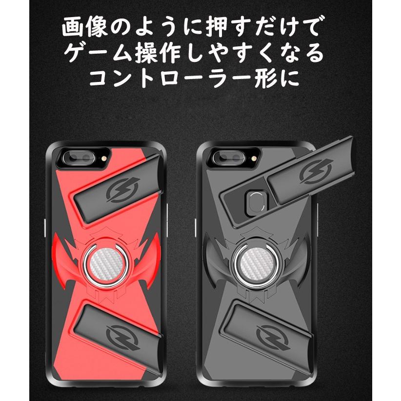 Iphone ケース Iphonex Iphone7 8 Iphone6s 6splus バンカーリング ゲーム用 落下防止 カッコイイ スタンド耐衝撃 送料無料 Nb 144 Shz Shop 通販 Yahoo ショッピング