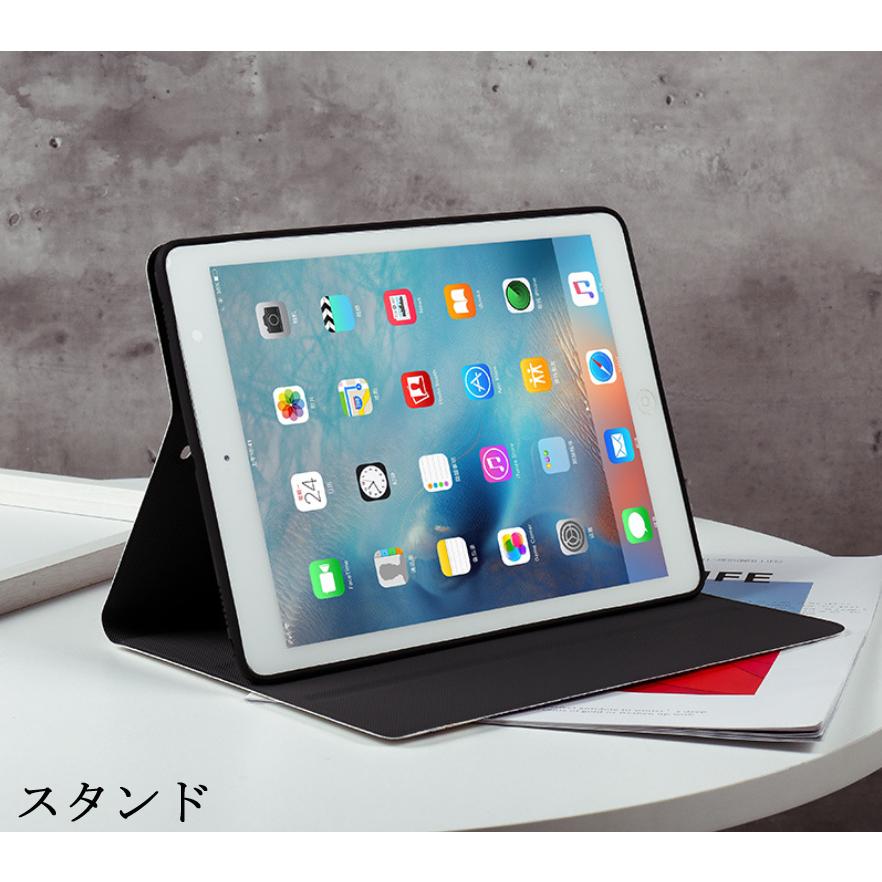 ipad ケース 2021第9世代 第8世代10.2 第7世代 mini6/5 iPadair第3世代 iPad6 Air Air2 iPad第6世代 iPad第5世代 mini4 かわいい送料無料｜shzshop｜03