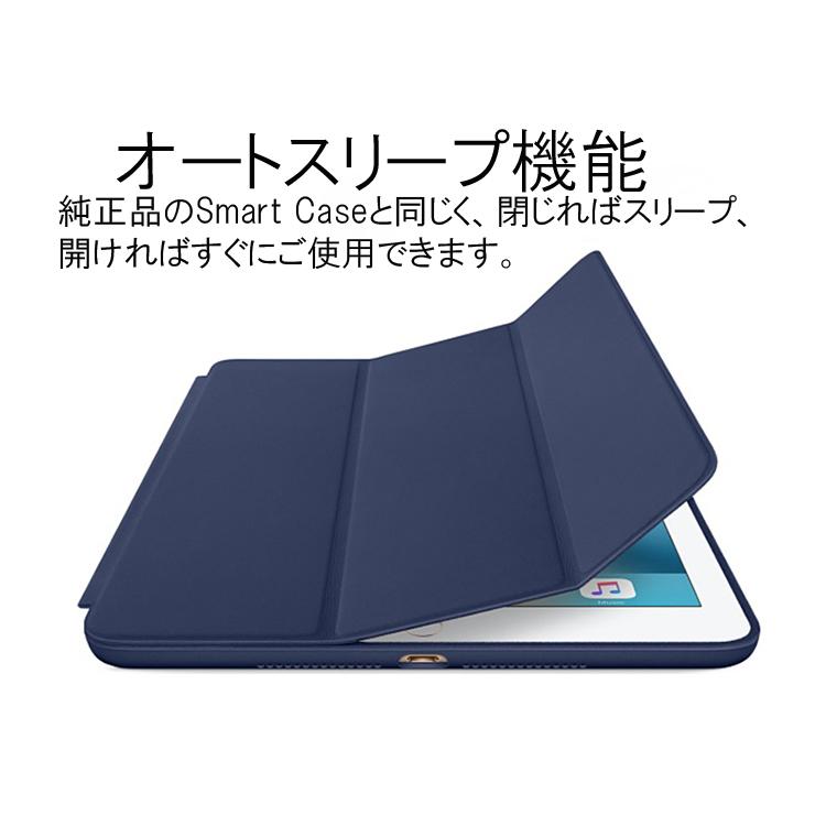 iPad ケース pro12.9 第4世代 2020 ipad 第三世代 2018 アイパッドプロ 