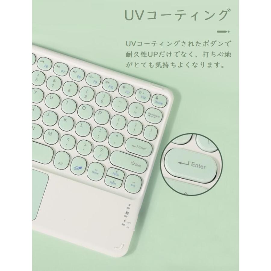 Touch Keyboard タッチパッド付き キーボード タッチパッド付き Bluetooth ipad対応 タブレット対応 多
