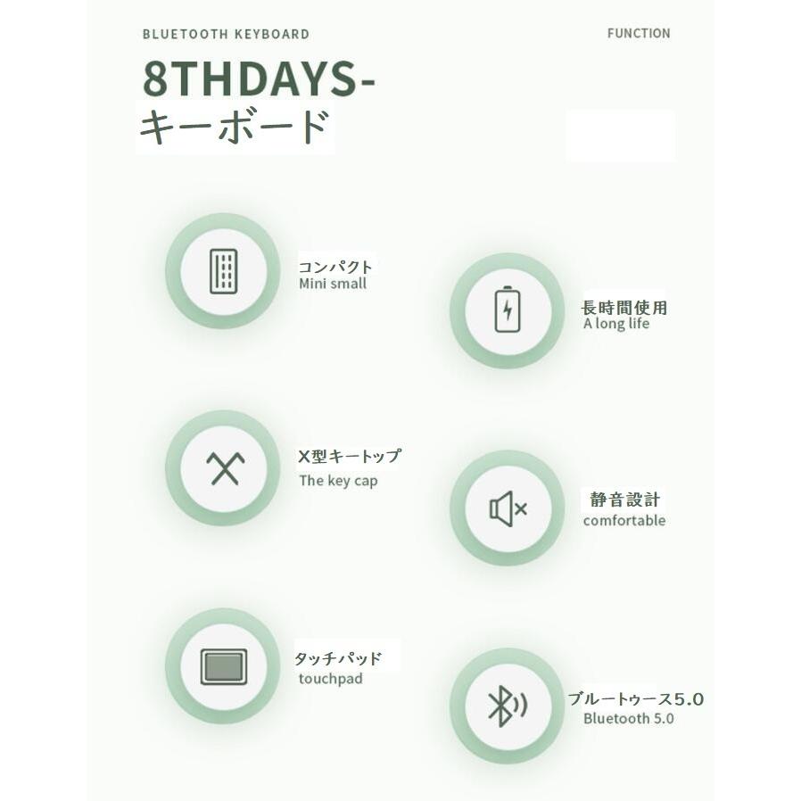 キーボード タッチパッド付き Bluetooth Ipad対応 タブレット対応 多機種対応 スマホ対応 軽量設計 カラフル Nb Keyboard02 Shz Shop 通販 Yahoo ショッピング