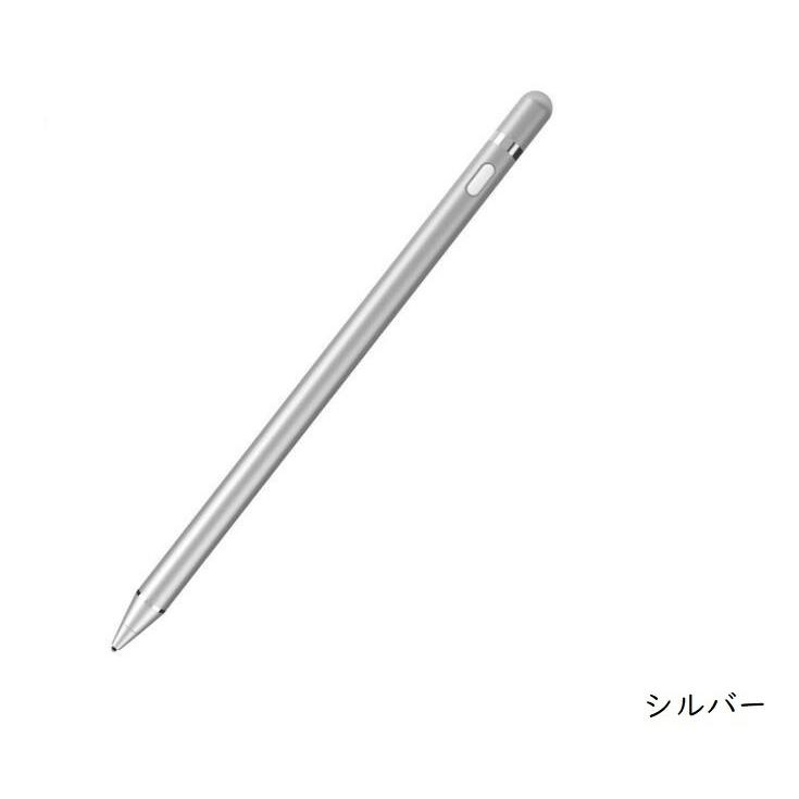 多機種対応 超高感度 タッチペン iPad 軽量 ペンシル スタイラスペン