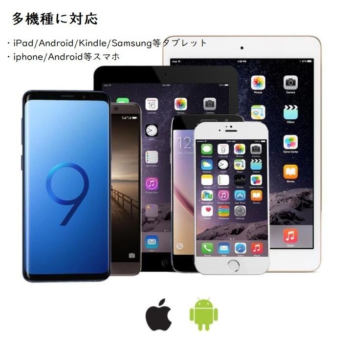 多機種対応 超高感度 タッチペン iPad 軽量 ペンシル スタイラスペン