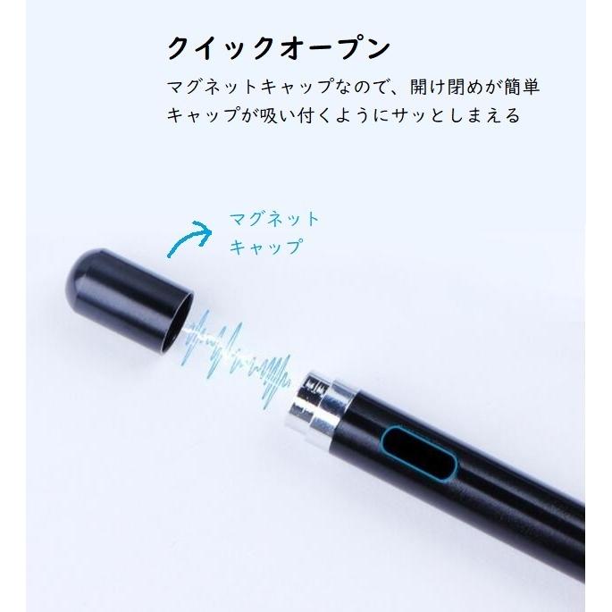 多機種対応 超高感度 タッチペン iPad 軽量 ペンシル スタイラスペン