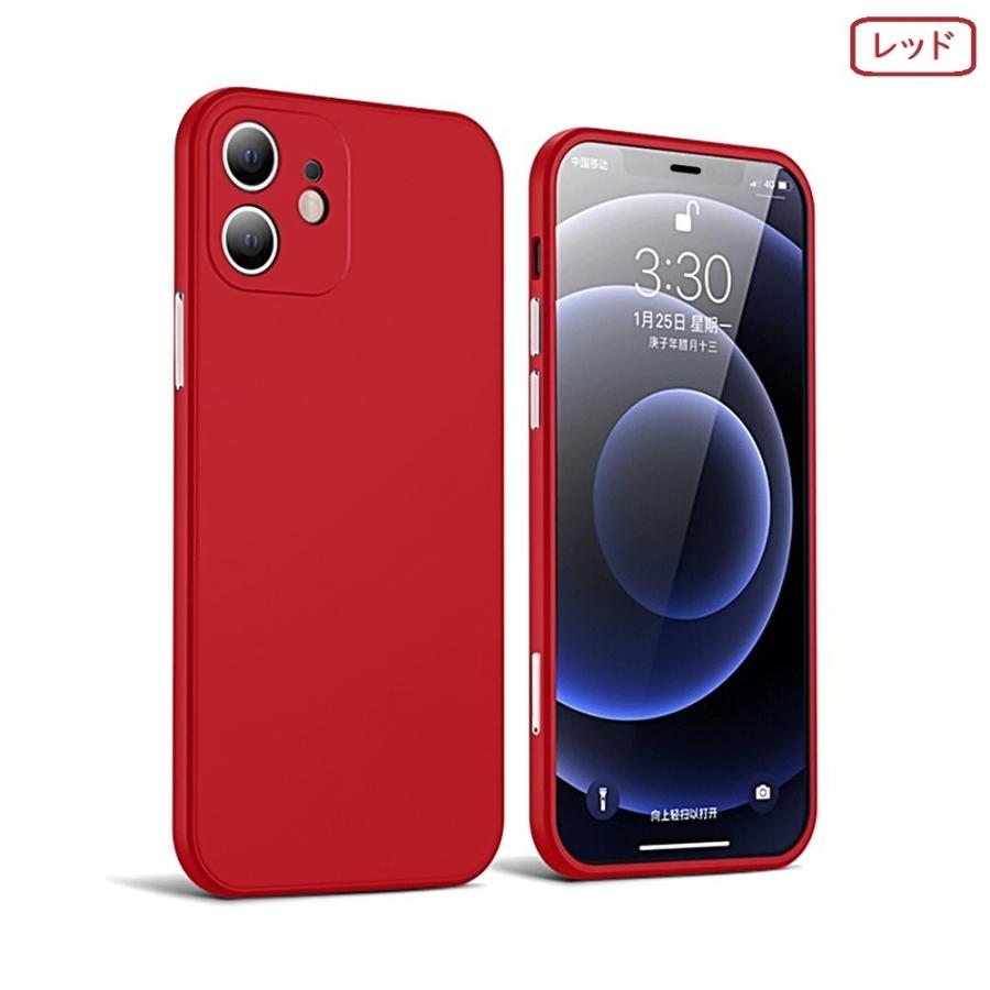 Apple iPhone 12 mini本体 ブルー128GB 美品　画面カバー Apple iPhone 12 mini 128GB au [ブルー] 価格比較 - 価格.com