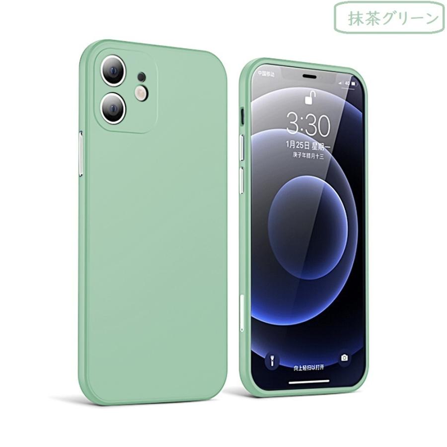iPhone12 ケース mini pro max カバー 2 スマホケース 全面保護 フル