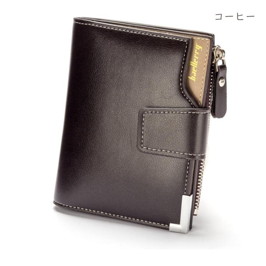 財布 サイフさいふ 財布メンズ 二つ折り 人気 カード13枚収納 短財布