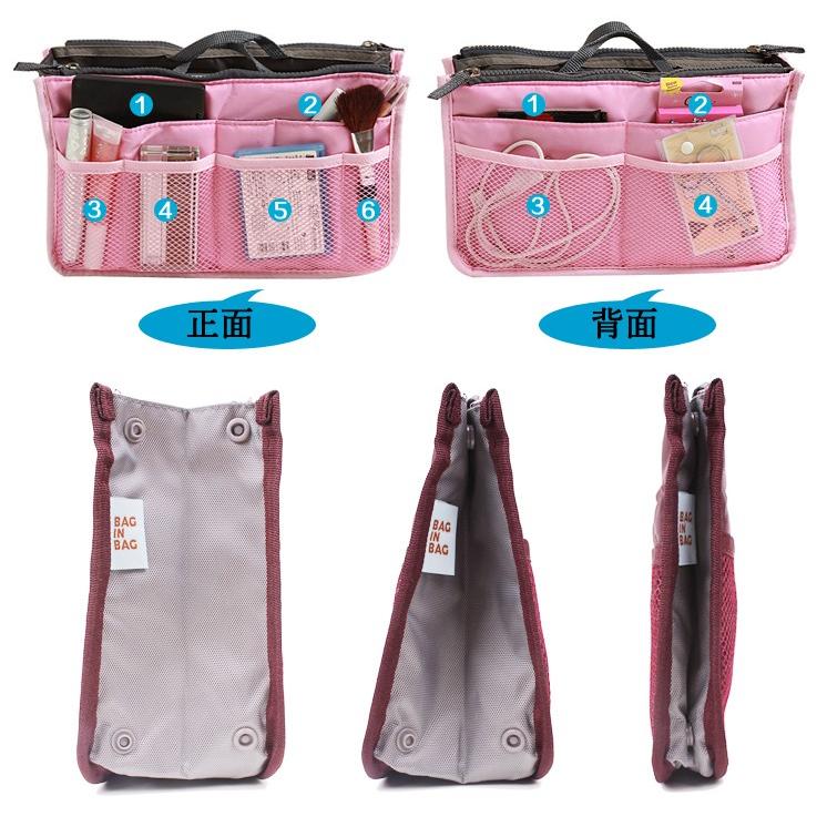 バッグインバッグ トートバッグ用インナーバッグ インナーバッグ