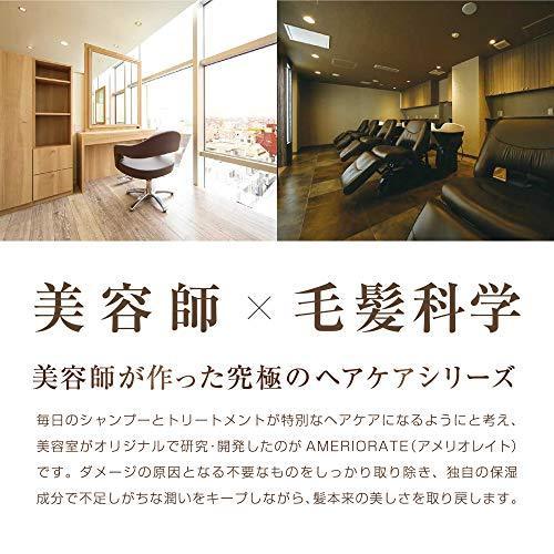 セール 人気 売上no 1 カネル Kanel ヘアバーム 全身に使える シアバター 40g リニューアル Teaandtwigs De