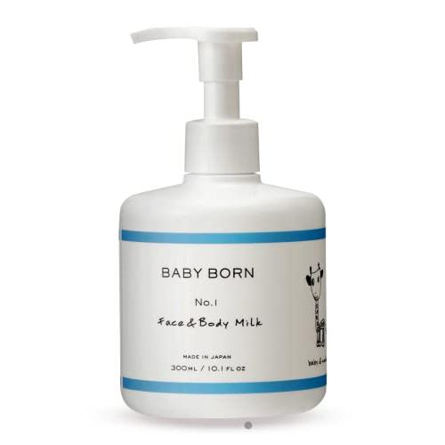 BABY BORN ベビーボーン Face & Body Milk ベビーローション 乳液 無添加 300ml 赤ちゃん 子供 東原亜希 高橋