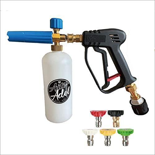 AutoAdel ケルヒャーK2〜K3用 ショート トリガーガン（新型 スノーフォームランス (スノーフォームランスセット（K2，K3用