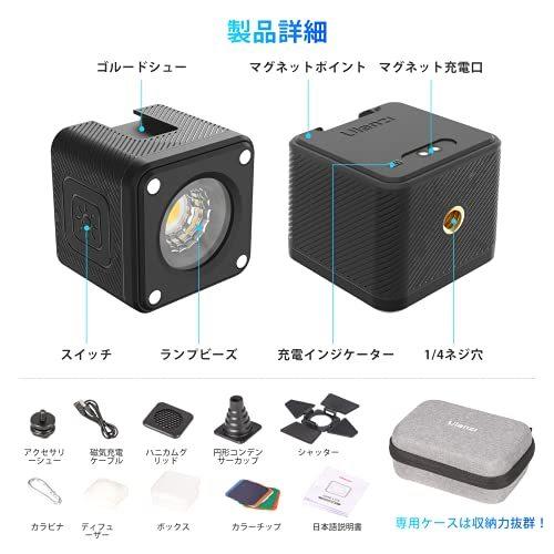 新品本物 Ulanzi 水中ライト Ledビデオライト Ip68 防水 防塵 撮影ライト ゴープロ用 Ledライト 水中照明 補助用のライト ダ 工場直送 Www Aqtsolutions Com