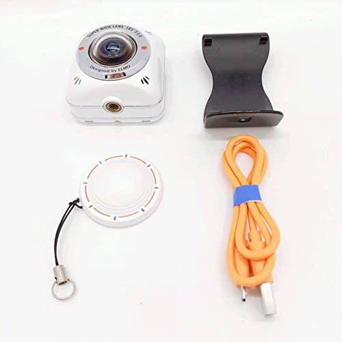 百貨店百貨店ELMO(エルモ) QBiCフィールドムービー MS-1 ホワイト 2497