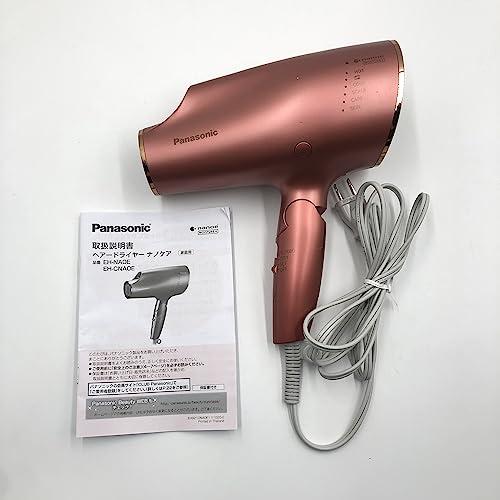 ファッション通販】【ファッション通販】パナソニック ヘアドライヤー