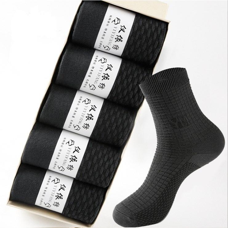 靴下 メンズ 5足組 セット ソックス シンプル 仕事 スーツ おすすめ 消臭 防臭 抗菌防臭 臭わないビジネスソックス Baiku2 シースショップ 通販 Yahoo ショッピング