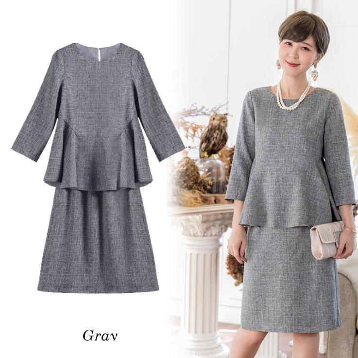 セットアップ 秋 結婚式 スカート 2点セット バッグ無し 二次会 顔合わせ ワンピース ぽっちゃり 同窓会 服装 七五三 フォーマル スーツ 着痩せ Liust72 シースショップ 通販 Yahoo ショッピング