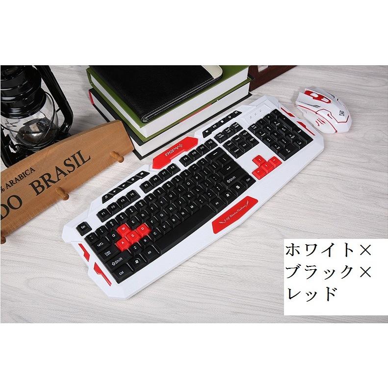 無線 マウス キーボード コンパクト パソコン Pc 周辺機器 省エネ 無線機 Usb ワイヤレス 静音マウスセット Masu4 シースショップ 通販 Yahoo ショッピング