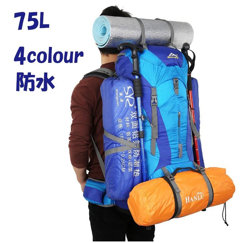 登山用バッグ 登山用リュック リュックサック アウトドア 軽量 防水リュック 撥水リュック 大容量 防災 遠足 メンズ レディース キャンプ Supo96 シースショップ 通販 Yahoo ショッピング