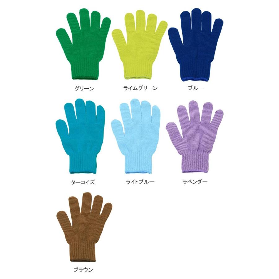 カラー 軍手 ユニセックスm キッズ 日本製 全色 手カラー 手袋 人形 手芸 ダンス 衣装 運動会 メール便送料無料 065 001 Si Taヤフー店 通販 Yahoo ショッピング
